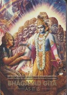Bhagavad-Gita As It Is Pocket Size (Softbound)